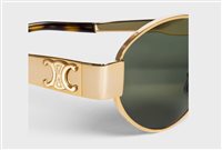 Occhiali da sole Celine CL40235U30N54 - CL40235U30N54